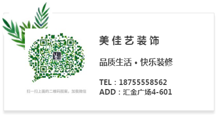 二維碼LUO.png