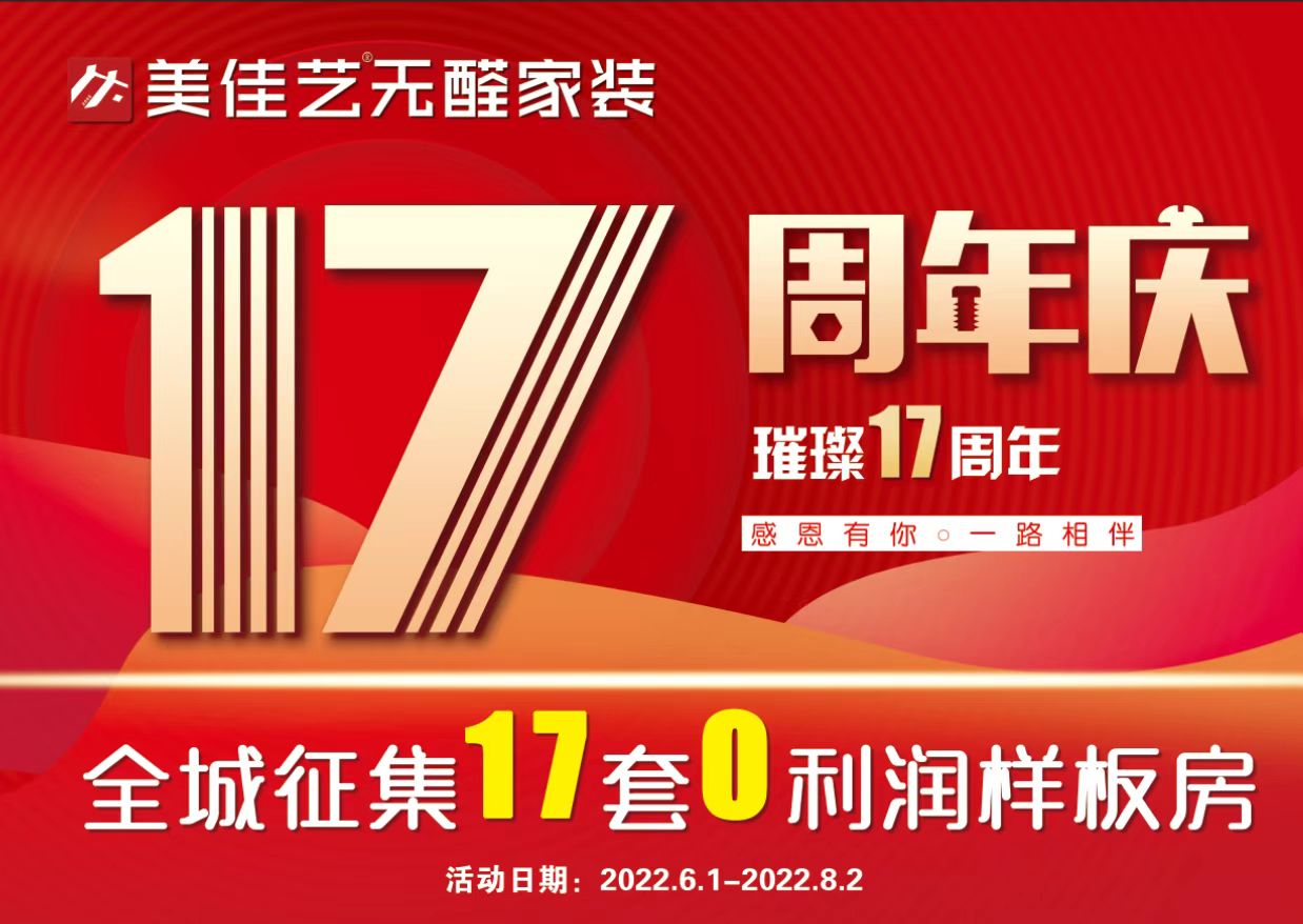 微信圖片_20220627183358.jpg